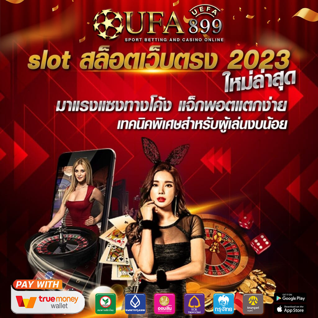 asiaสล็อต